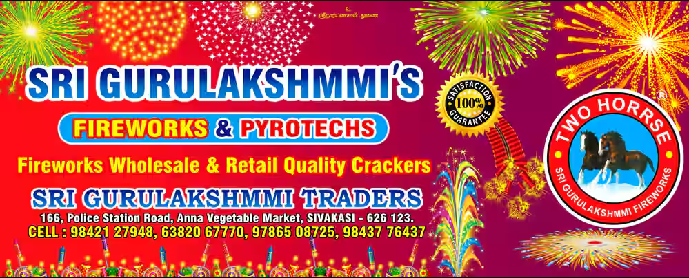 Sri Gurulakshmmi Fireworks
